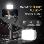 DJI Osmo Mobile 7/7P/6/5 자기 필 라이트 휴대폰 뷰티 사진 포켓 : 가람전기01