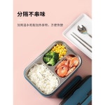 발열도시락 핫쿡 캠핑용 낚시 발열팩 비화식 스텐 취사 휴대용 발열용기 자가 발열 가방 10봉 : 제이바이온