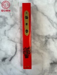 니폰코도 일본 매일향 장 인센스스틱 인센스 : 왔다부처