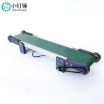 소형 컨베이어 벨트 미니 미니콘베어 라인 소형컨베이어벨트 자동 컨베어 100 운반기 10 50cm : 민:블룸