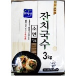 면사랑 콩 면사리 업소용 불지않는 비빔 쫄깃한 국수 면 대용량 소면 잔치국수 3kg 4개 : 정든몰S