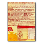 라이블링 애플쏙 클렌즈 레몬맛 애사비 15ml 30입 : 코트하우스