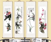 사군자 족자 동양화 그림 전시 40 족자형 일출 태양 40cm 공작새 매란죽국 두루마리 직접 걸 수 있음 통고 158 단폭 40-40-40-40cm : 선 경 몰