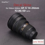 Nikkor AFS 렌즈 강력한 보호 커버 스킨 니콘 14-24mm F/2.8G ED 데칼 스크래치 방지 필름 / : 가람전기01