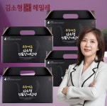 [특딜] 김소형 유황 민물장어진액 4박스(총 120포)남편 수험생 건강 식품 장어엑기스 즙 : 이로움라이프