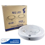 LED 스마트 삼성칩 원형 현관 센서등 15W 베란다 계단 조명 : 모던모아LED