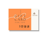 카페블루콩 모바일상품권,e쿠폰(창원 진해 용원 신항 본점 교환권) : 카페블루콩