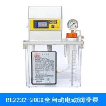 빠른출고 무료배송 전기 디지털 디스플레이 자동 연료 펌프, 2L, RE2232-200, 210 : 핏트레이드14