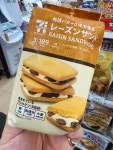 세븐일레븐 레이즌샌드 3개입 / 양주가 들어간 건포도샌드 / 일본 편의점 과자 / 세븐 과자 : SAKURA  MARKET