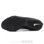 나이키 마초마이3 미드 블랙화이트 복싱화 레슬링화 권투화 운동화 2025 : 파밍포유