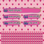 ⭐5+1⭐포용 추억의 뽑기 : 감자언니의 하루-잡화점