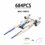 MOC-190816 수송 및 건쉽 헬리콥터 75155 전투기 빌딩 블록 장난감 모델, 어린이 생일 선물 크리스마스 선물, 684 개 : 한강무역상사29