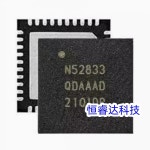 NRF52833 QDAA R QFN40, N52833, NRF52833, 5 : 글로리39