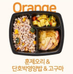 더바른도시락 컬러푸드 6종 6팩, 10팩, 12팩 식단관리 점심 간편식 한끼 냉동도시락 : 브이에스다이어트