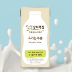 상하목장 유기농 우유 멸균 원유 200ml 24입 오가닉우유 코스트코 : 유어밸런스