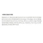 힐스 강아지 hd  h/d 1.5kg : 조은사료
