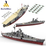 BuildMoc 군인 비스마르크 군함 빌딩 블록 세트 야마토 전투 선박 제플린 보트 컬렉션 디스플레이 모델 벽돌, 장난감 선물 : 한강무역상사29