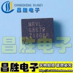(2 조각) G867R / G1572 AUO L1101-12 BQ737 RTL8201F-VB-CG QFN 패키지 : 영강산업