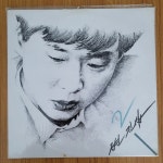 초반[미개봉] 변진섭2집~너에게로 또다시/숙녀에게/로라~LP레코드판 : FL엘피