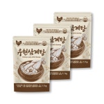 유현에프앤비 유현 삼계탕 1.1kg x 3봉 웅추 냉장 초복 뼈 으스러짐없음 : 유현에프앤비