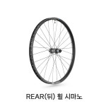 디티스위스 하이브리드 휠 H 1900 SPLINE 27.5/35mm : 어썸크루