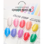 다이아미 잉크젤 컬러드롭3 수채화 리퀴드 10종세트 : 뷰티재료 네일아트