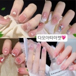 키즈 네일 스티커 시나모롤 손톱스티커 유아 어린이 손톱꾸미기 캐릭터 데코 아트 : 다모아따마켓