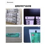 연고 튜브실링기 접착기 프레스식공압식 포함 공업용 SGJ-03D 매뉴얼 ( 코딩 포함) : 에스투투엠
