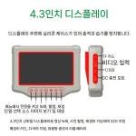 소 가축 인공수정 주입기 정액 교배 번식 수정 인공 내시경 농장 : SHNWOO