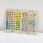 온아노트 그림처방전 에코 엽서 세트 - 마음 돌봄을 위한  그림 일기 엽서 : 온아노트