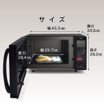 ZEPEAL 제필 16L 플랫 오븐 레인지 DFO-G1621 블랙 : epice-kyoto