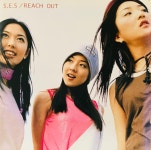 에스이에스 REACH OUT CD : 렛츠b