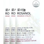 로사놀 1200mg x 30정 x 3박스 3개월분 : 블루키워드