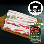 삼겹살500g+차오차이 동파육볶음소스포함 /특별한 맛을 더한 소스로 고기와 완벽한 조화 : 고기창고