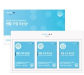 이너스트 덴탈 구강 유산균 1000mg 30정 3개입 세트 : 굿모닝의료기