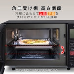 ZEPEAL 제필 16L 플랫 오븐 레인지 DFO-G1621 블랙 : epice-kyoto