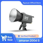 100%호환 Amaran LED 비디오 조명 5600K 일광 블루투스 앱 제어 8 가지 효과 DC/AC 전원 공급 장치 Aputure 200D S : 굿어스ON