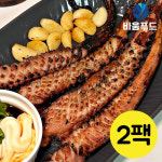 바움푸드 통통하고 쫄깃한 가문어통족 400g x 2팩 : 바움디스트리 주식회사