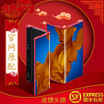 XZ3 h8416 H9493 원래 JP 코어 카드 ROM 4G 회로 인치 옥타 1 Matex/xs 홈페 접이식 테두리 [다크 : 유니크마케트
