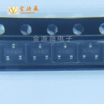 100pcs BAS40-04 실크 스크린 44 SOT-23 패치 쇼트키 다이오드 200mA 40V  원본 : 한라산인터네셔널7