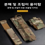 방호 통신용품 무선 전화 : 가람글로벌01