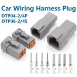 자동차 모터 커넥터  플러그 5/20 세트 2216AWG DTP04 PA66 4핀 2 코어 방수 114184791 115644161 : 신우유통35