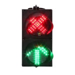 적십자 녹색 화살표 세차장 정지 신호등 중 200mm 2 면 : 한라산인터네셔널3