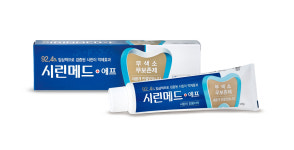 시린메드 시린이전용 치약  125g, 5개 : 주식회사 후경