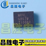 (2 조각) G867R / G1572 AUO L1101-12 BQ737 RTL8201F-VB-CG QFN 패키지 : 한라산인터네셔널4