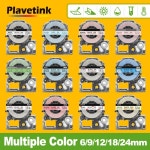 Plavetink LC-4WBN 호환 엡손 라벨웍스 LK 테이프 프린터 LW-300 표준 블랙 온 SS12KW 9mm : 가람글로벌01