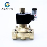 황동 전기 워터 밸브 상시 개방 솔레노이드 2Way 220VAC 1/4 : 한라산인터네셔널3