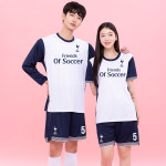 축구 반티 008 축구복 유니폼 체육대회 반티 홀릭 : 코스프레 반티