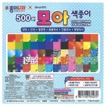 [종이나라] 모아 색종이 500매 (케이스) : 문구토피아