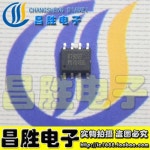 RT9045 SOP-8 5 개 : 리치상사10